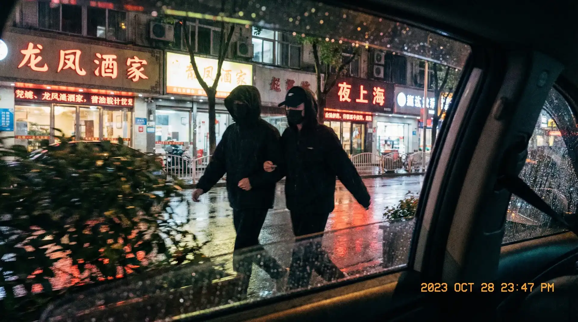 国产高清视频在线观看69 - 顶流明星深夜密会现场抓拍照片